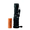 چراغ‌قوه LED شارژی SMALL SUN مدل Strong Light Flashlight با باتری قابل شارژ - Image 2