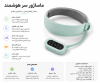 ماساژور سر JMQ مدل JKQ-567 با قابلیت کمپرس گرم و ماساژ بادی، باتری 1800mAh - Image 4