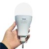 لامپ شارژی LED SUN LIGHT مدل AROOSHA سفید با توان 25 وات و باتری لیتیومی 2400 میلی‌آمپر - Image 2