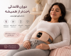 ماساژور قاعدگی زنانه.پد حرارتی پوشیدنی شکم و کمر سایز 200×92×25 میلی‌متر با شارژ Type-C و پارچه مخملی