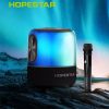 اسپیکر هوپ استار HopeStar SC-01 با توان 60 وات، باتری 12000 میلی‌آمپرساعت و نور RGB - Image 3